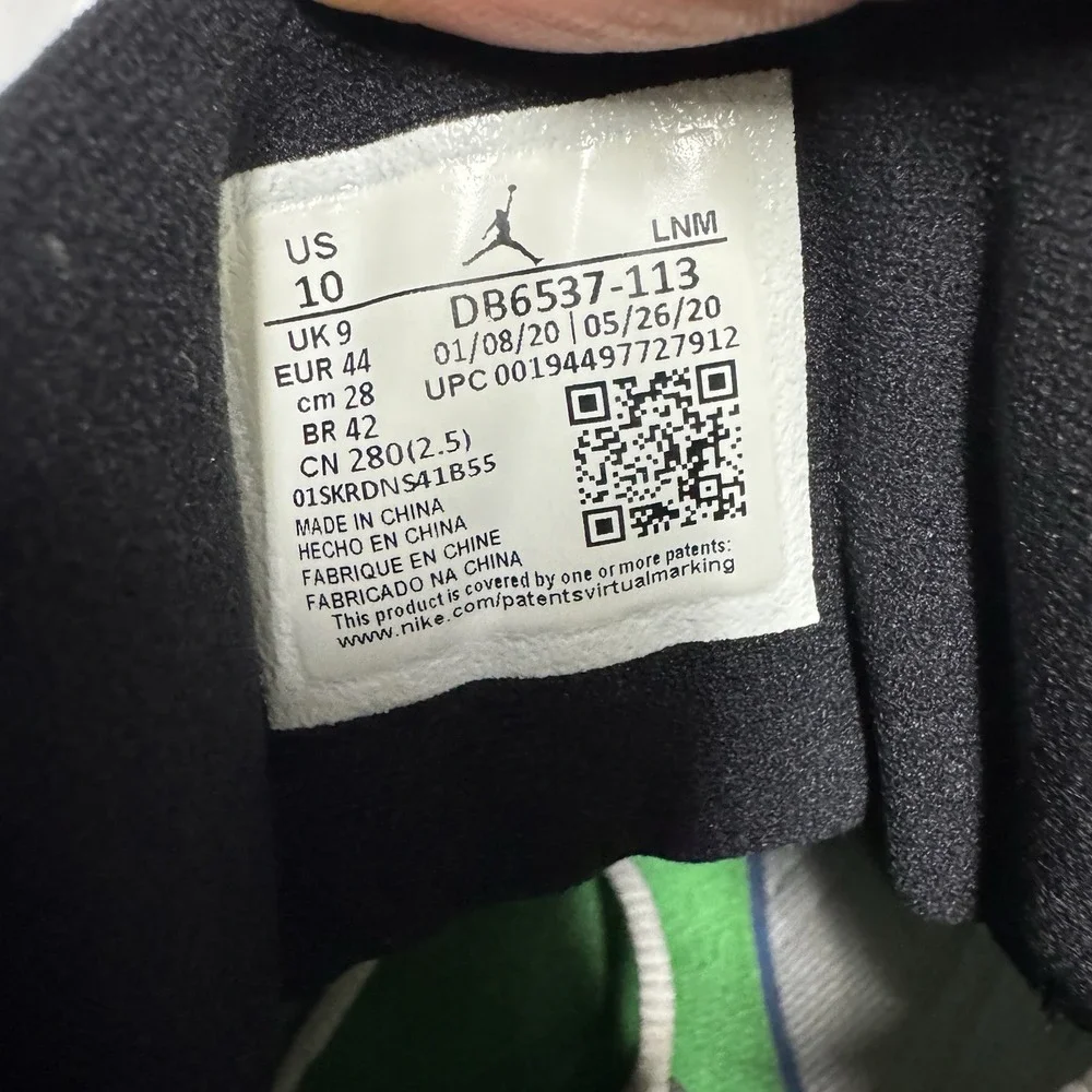 Jordan air 13